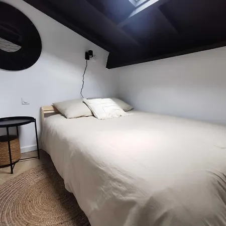 度假居 Copatito *